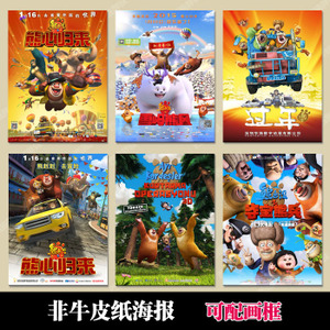 杭州科技职业技术学院学位证办理
